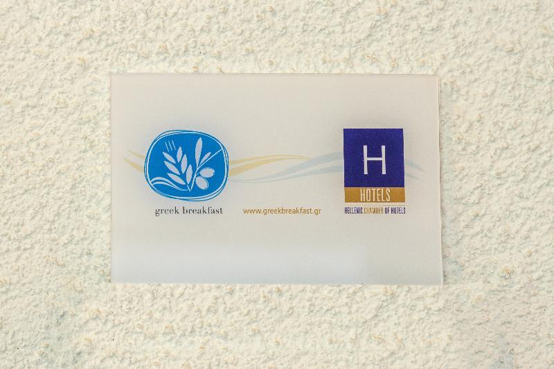 Vasilikí Aquarius Hotel מראה חיצוני תמונה